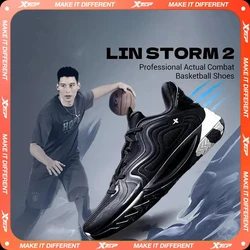 Xtep Lin Storm 2 Basketball Shoes for Men 2025 Spring Non-slip Support Shock-absorbing Practical Sport Shoes 875119120001