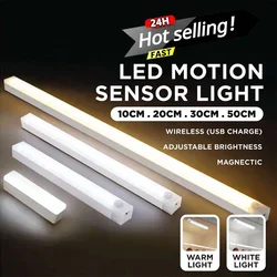 PIR Led Bar Motion Sensor Lights Mood Light Rechargeable Lamp Bedroom Decoration Dimmable Night Closet Stairs Lamps Room