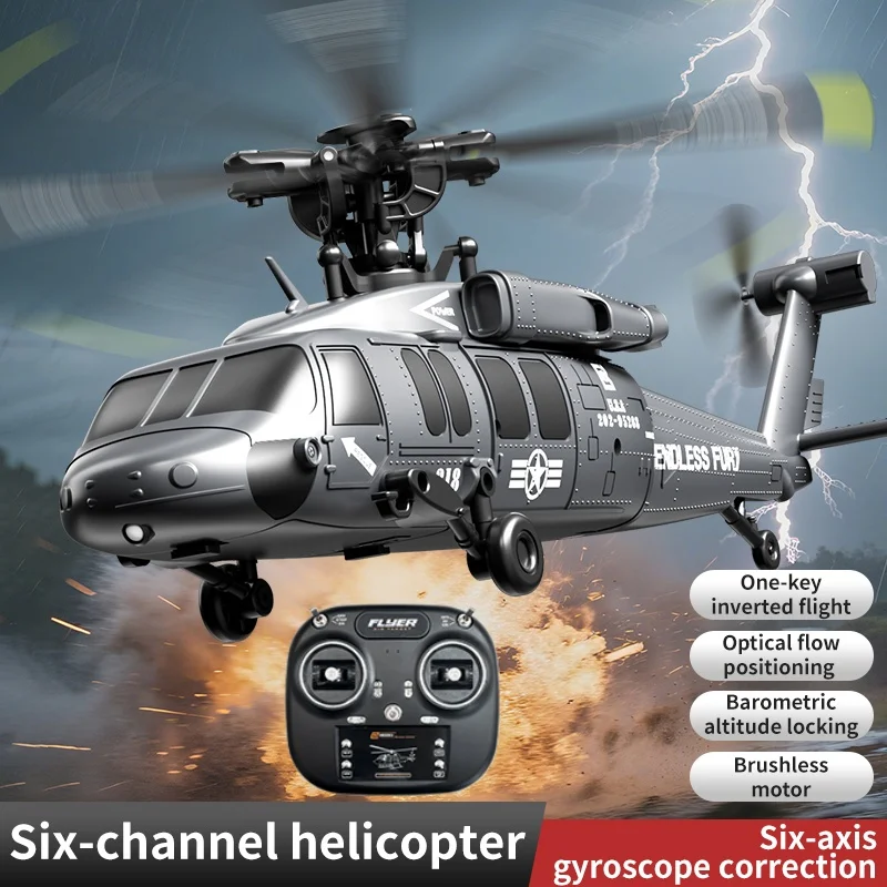 NEW Six Channel Simulation Brushless Drone Optical flow Positioning one Click Reverse flight RC Helicopter Model Toys ﻿Aircraft