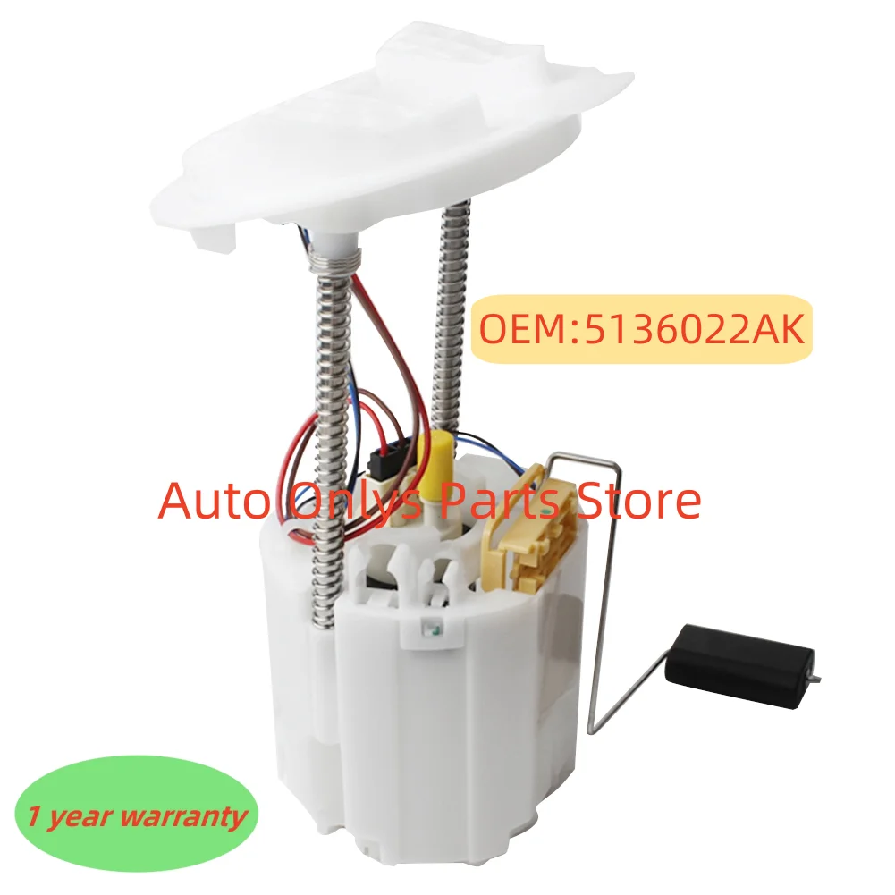 

1pc 5136022AK High quality New Fuel pump assembly For Dodge Challenger E7192M 5136022AA 5136022AC 5136022AF 5136022AB 5136022AD