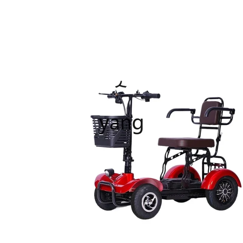 lmm elderly scooter four-wheel electric household double elderly folding battery moped