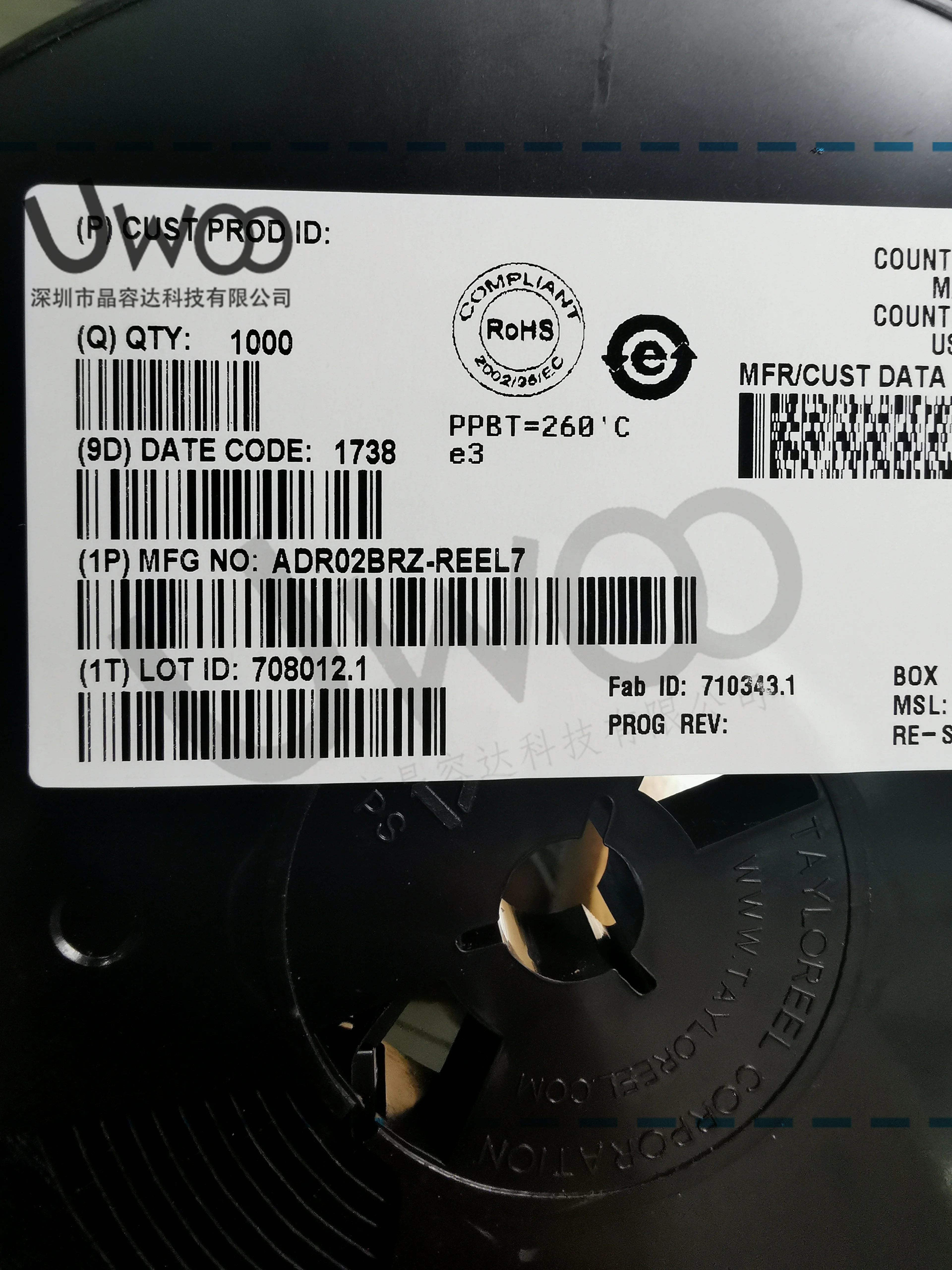 IR2184STRPBF SOP8 AD8276ARZ-R7 Electronic Components AD8422ARZ ADA4841-2YRZ-R7 LMH6643MAX ADM4855ARZ New Original ADR02BRZ-REEL7