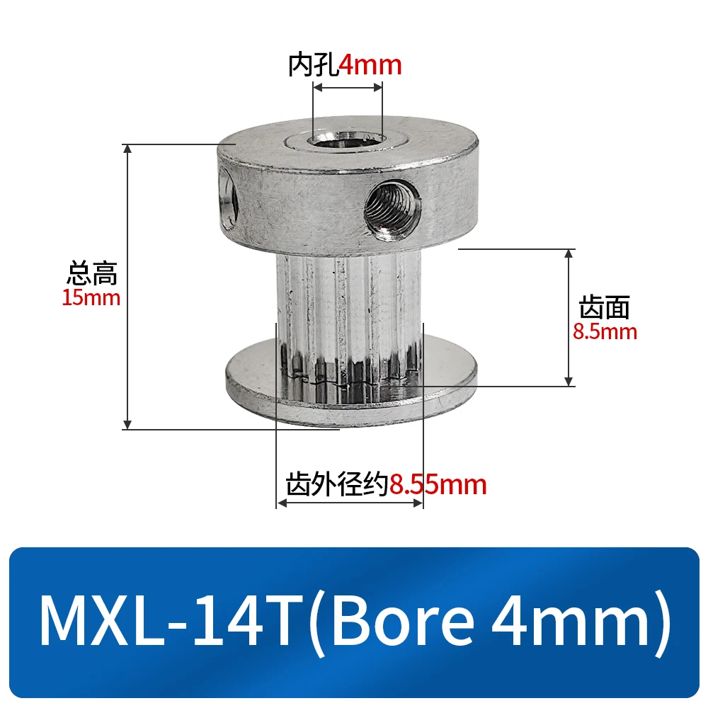 12/14 Teeth MXL Timing Pulley Bore 4/5mm For Belt Width 7mm MXL 3D Printer Synchronous Wheel 12/14Teeth 12/14T Gear