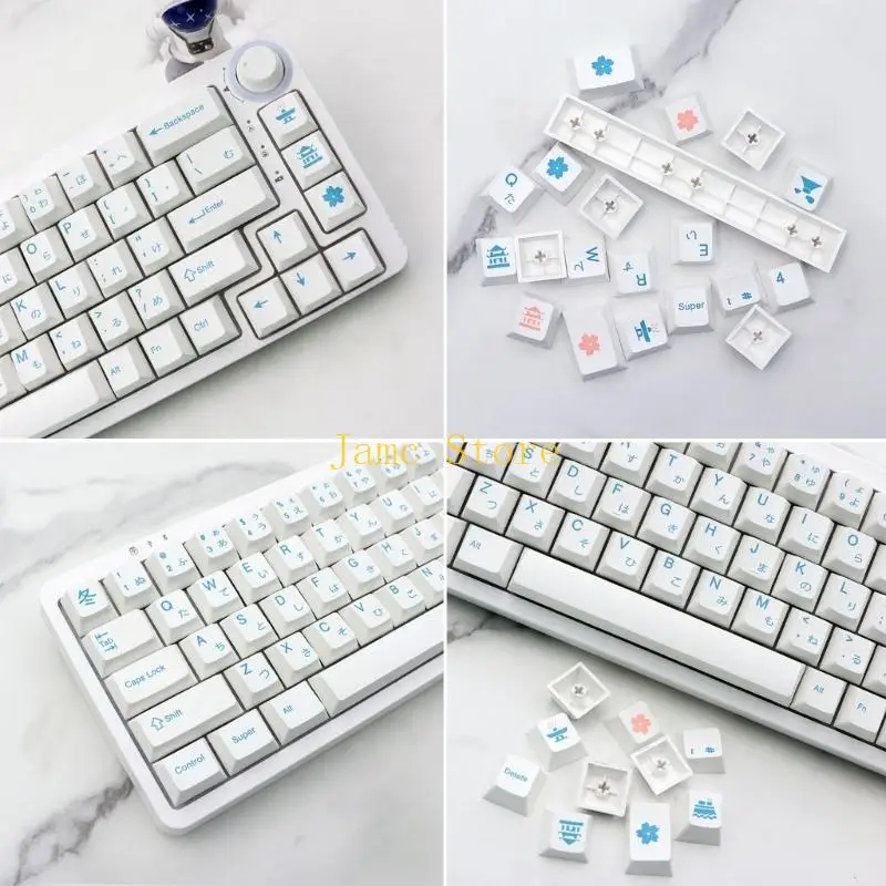 

LX0B 142Keys Сублимационная клавиатура с вишневым профилем Механическая клавиатура Белая клавиатура