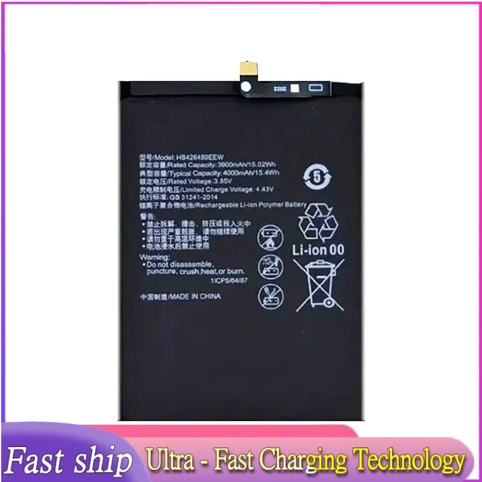 

High Capacity For Huawei Enjoy 10S 4000mAh HB426489EEW Long Lasting Mobile Phone Battery