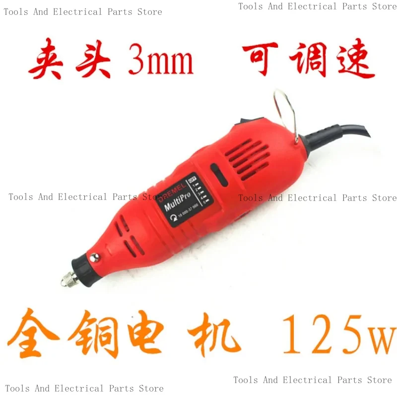 Tian Island Machine Electrical Grin-Ding He-Ad Wo-Od Carving Stra-Ight Grinder Small Polishing Electric To-Ol 1Pcs