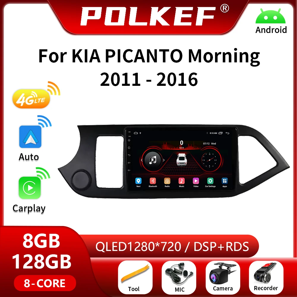 

4G Carplay Android Auto Car Radio For Kia Picanto Morning 2011-2016 Multimedia Video Player GPS Navigation 2 Din DVD Stereo