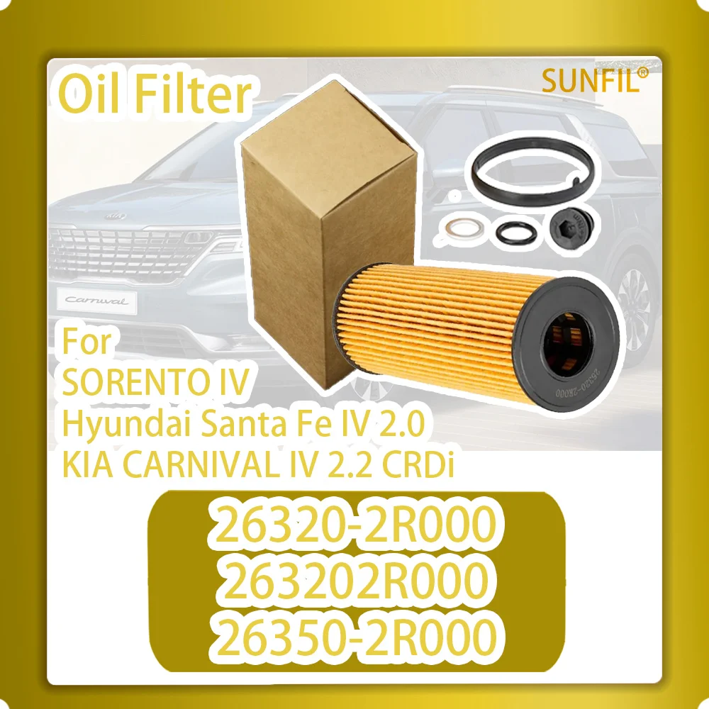 26320-2R000  263202R000 26350-2R000 Oil Filter For KIA CARNIVAL IV 2.2 CRDi SORENTO IV Hyundai Santa Fe IV 2.0