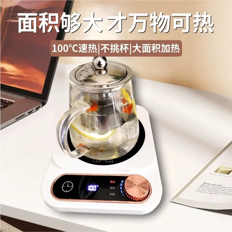 Smart USB Coffee Mug Warmer Constant Temperature Heating Coaster for Milk Tea Office Home Desktop Cup Heater Pad Adjustable