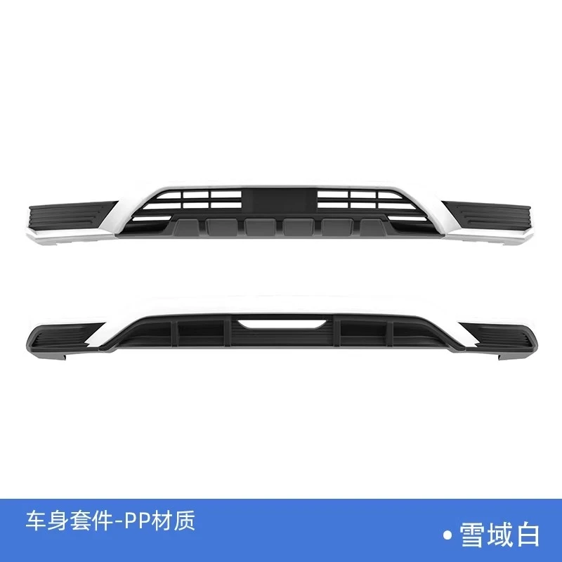 Front Shovel Rear Lip for BYD Song Plus DMI EV 2023-2025 Modified New Style PP Material Car Body Kit