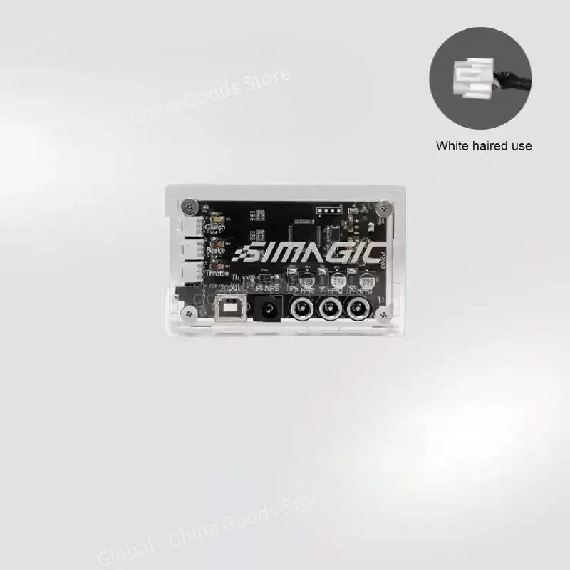 Simagic P2000-HCB Haptic Control Box voor P-HPR Haptic pedaalreactoren of P-HPR1-module P-C200 P-SFP P-HPR NEO P-L200