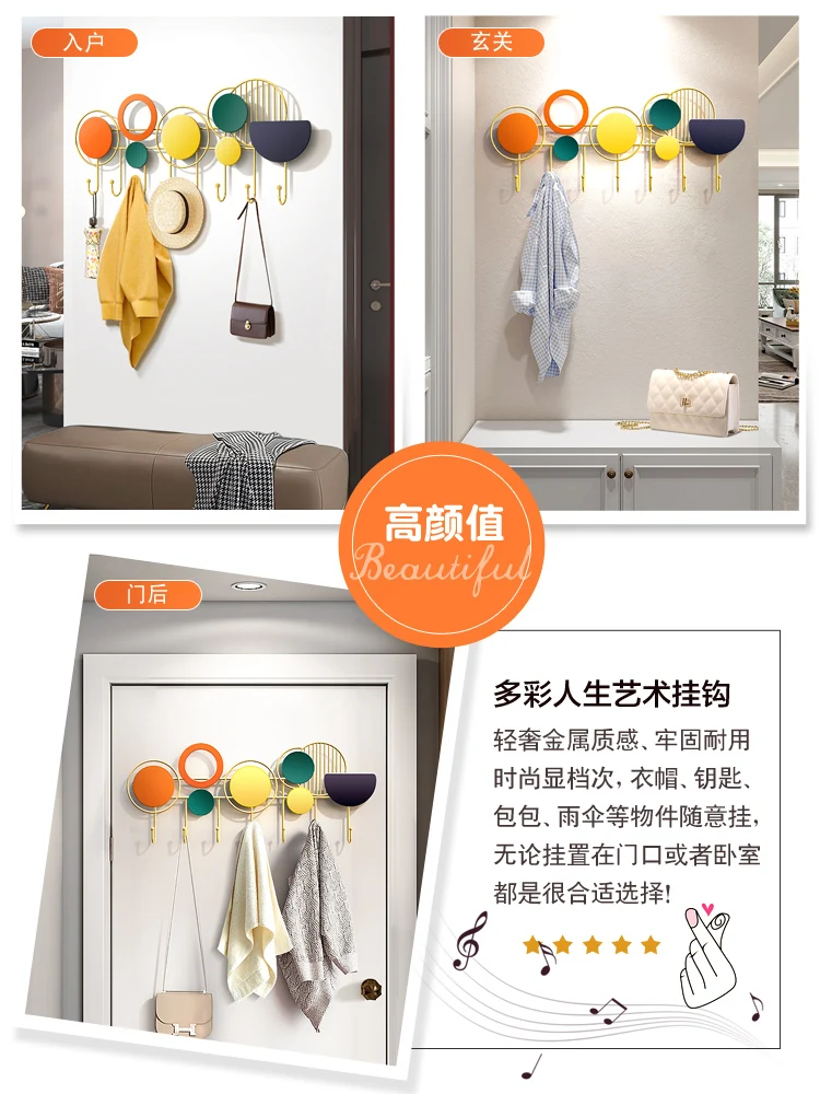 Creative hole free foyer hook for wall storage, light luxury clothes and hats hook for hanging clothes rack after entering