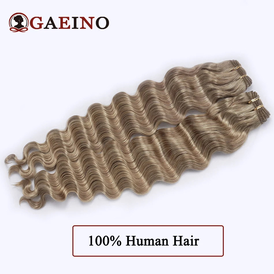 Extensiones de trama de cabello humano de onda profunda suelta para mujer, mechones de cabello humano brasileño, extensiones de cabello de trama doble, 12-26 pulgadas, P16/22