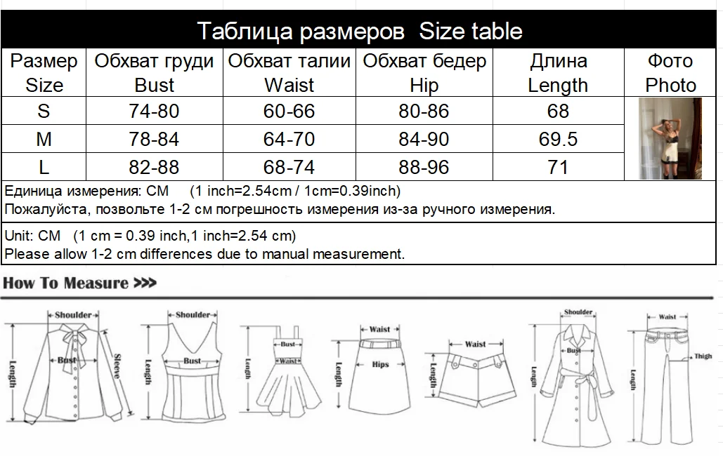 Ahagaga Women Sexy Lace Patchwork Mini Dresses Split Bodycon Slim Fit Sheath Hot Girl Camisole Club Nightwear Chic Vestidos