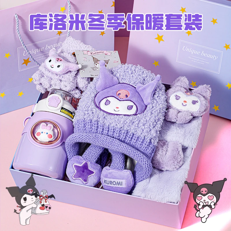 New Sanrio Kuromi Cute Girl'S Birthday Gift For Girls And Children Scarf Hat Bag Greeting Card Birthday Gift Set