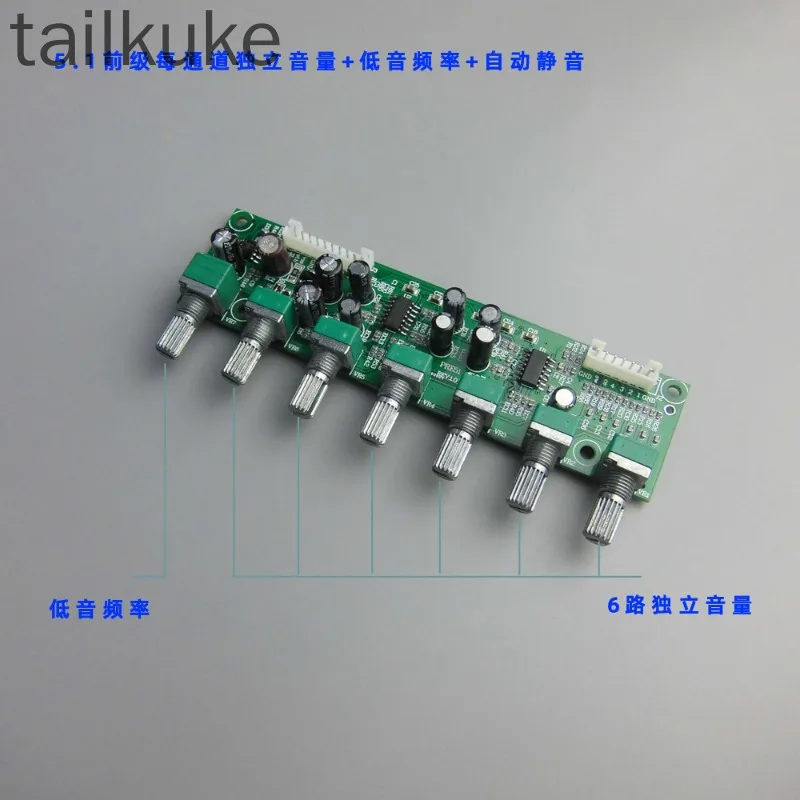 5.1 Front-level Board Independent 6-channel Volume Bass Frequency Adjustment DC Power Supply 15-35V Automatically Wake Up
