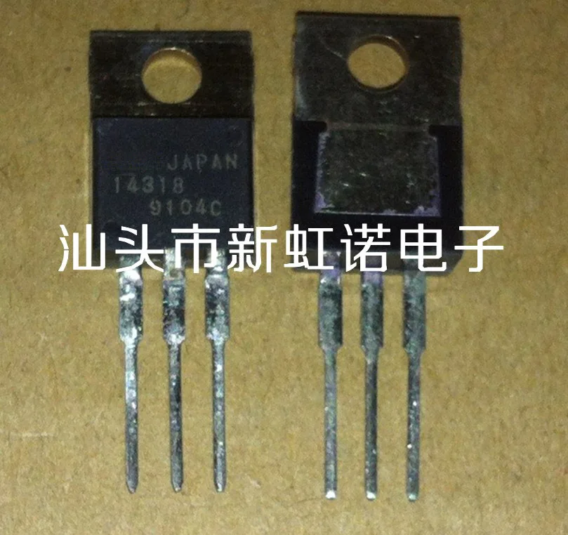 5Pcs/Lot New Original  14318 Triode Integrated Circuit Good Quality In Stock In Stock