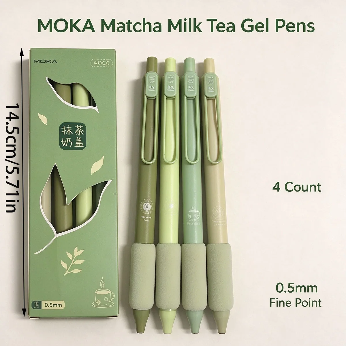 Telescopic gel pen, 4 maccha green pen sets, 0.5mm fine pointed black ink, smooth writing with office and household articles