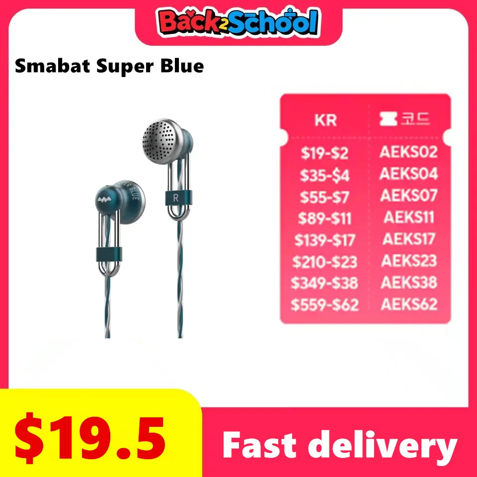 Smabat Super Blue Flagship in-ear Headphones High Sound Quality Labyrinth Acoustic Structure Wired Hifi Music
