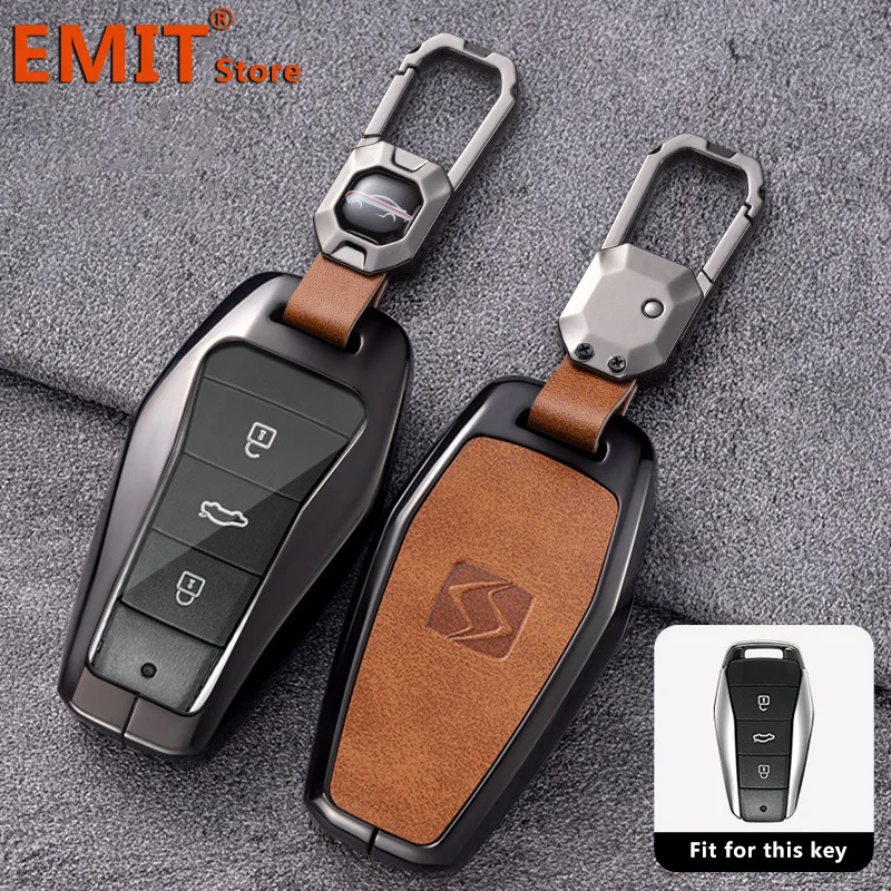 Car Key Case for Sehol QX X4 X8 X7 A7 A5 E10X E20X for JAC JS6 JS8 Remote Cover Shell Keychain Ring Holder Fob Accessories