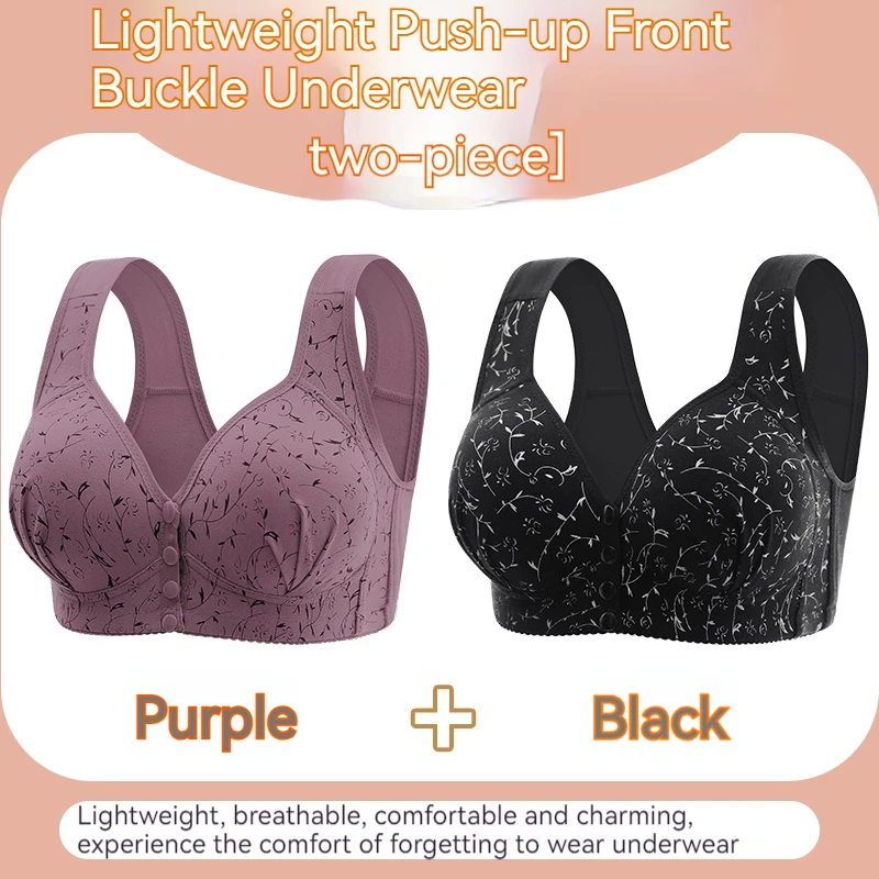 

New High-quality Nursing Underwear with Seasonal Printing for Pregnant Women Comfortable Seamless Front Opening Bra