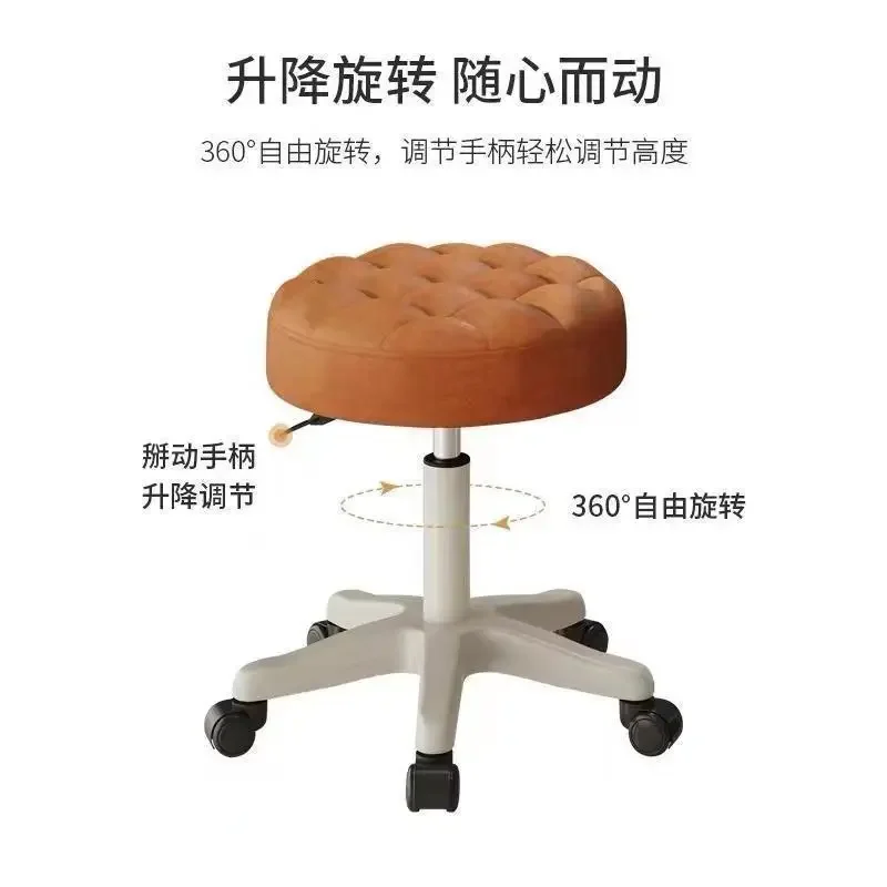 Adjustable Round Stool Chair for Beauty Salon,Barber Shop Rotating Lifting With Wheels Beauty Eyelash Stool Chair Furniture