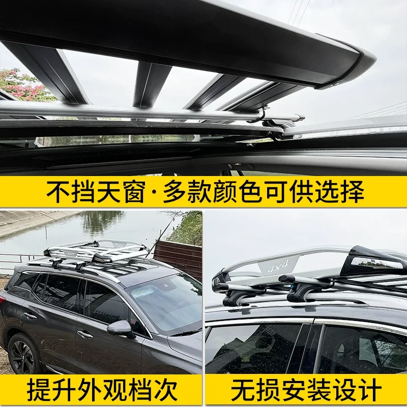 Car Roof Off-Road Luggage Rack Crossbar Aluminum Alloy SUV Luggage Frame Universal Car Modification