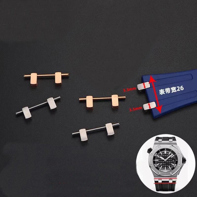 

Strap Connector Steel Grain Head Accessories for Audemars Piguet AP Royal Oak Offshore Series 15400 15710 Male