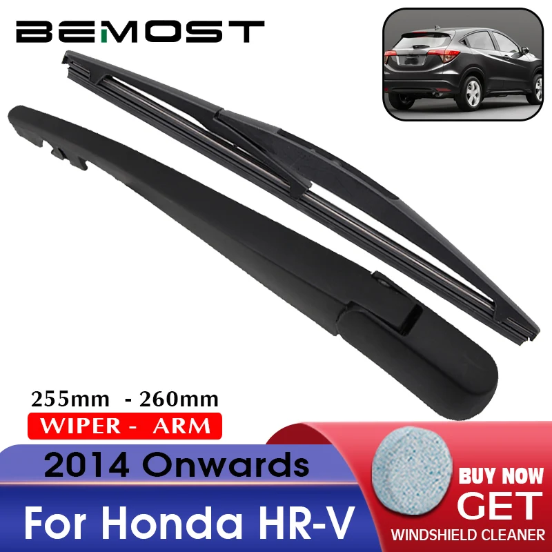 BEMOST Auto Car Rear Windscreen Wiper Blade Arm Natural Rubber For Honda HR-V 255mm Hatchback Year From 2014 2015 2016 2017 2018