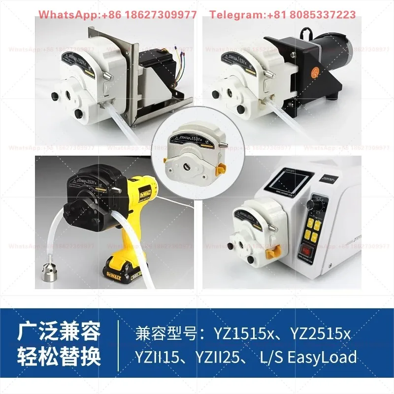 Peristaltic pump head 153Yx YZ1515x 253Yx YZ2515x constant current pump universal