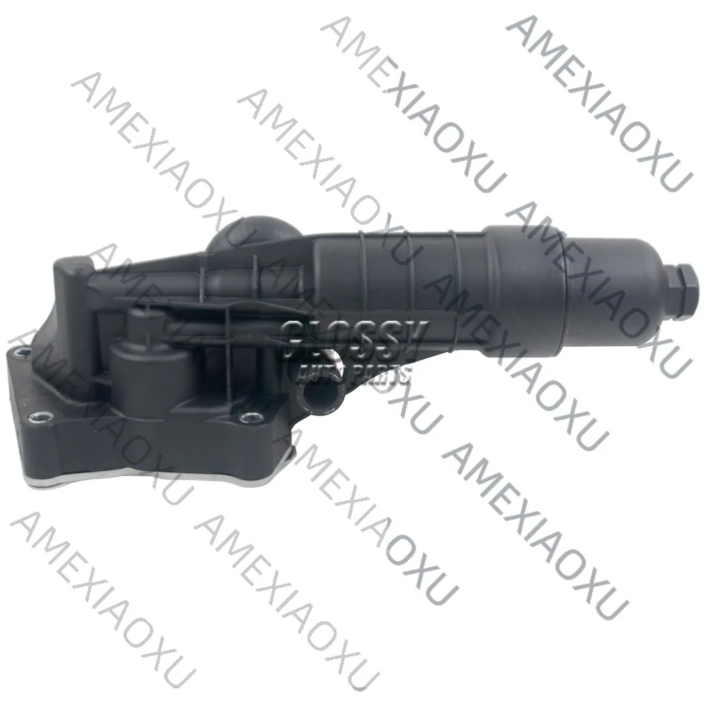 

1 Pc Oil filter assembly 2711801410 2711801210 Cross-border e-commerce M271 AMEXIAOXU