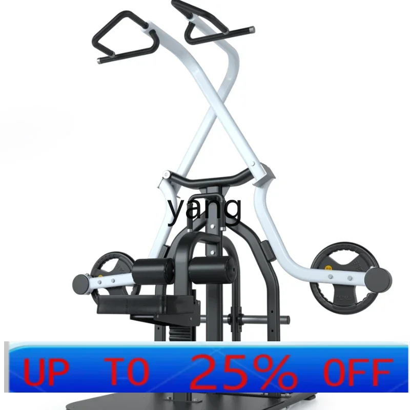 YJQ Double Track Cross Commercial Gym Scissor Type High Pull-down Back Strength Sports Equipment