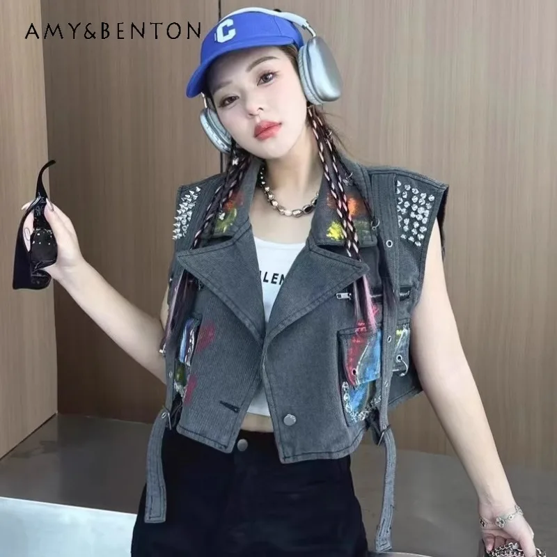 

2024 Summer Casual Loose Jeans Waistcoat Heavy Industry Rivets Graffiti Trendy Cool Short Denim Coat Women's Short Lapel Vest