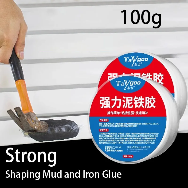 2 коробки свободной формы