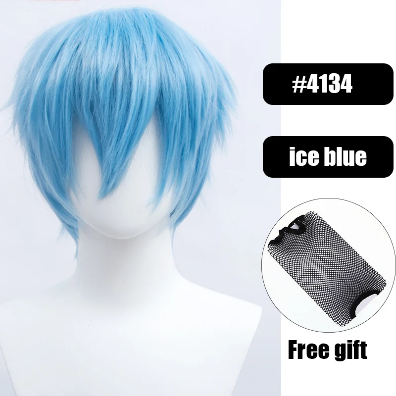 New Concubine Synthetic Bob Men\'s Short Straight Hair Cover Fake Cosplay Wig Ombre Green Black Blue Blonde Hairpiece