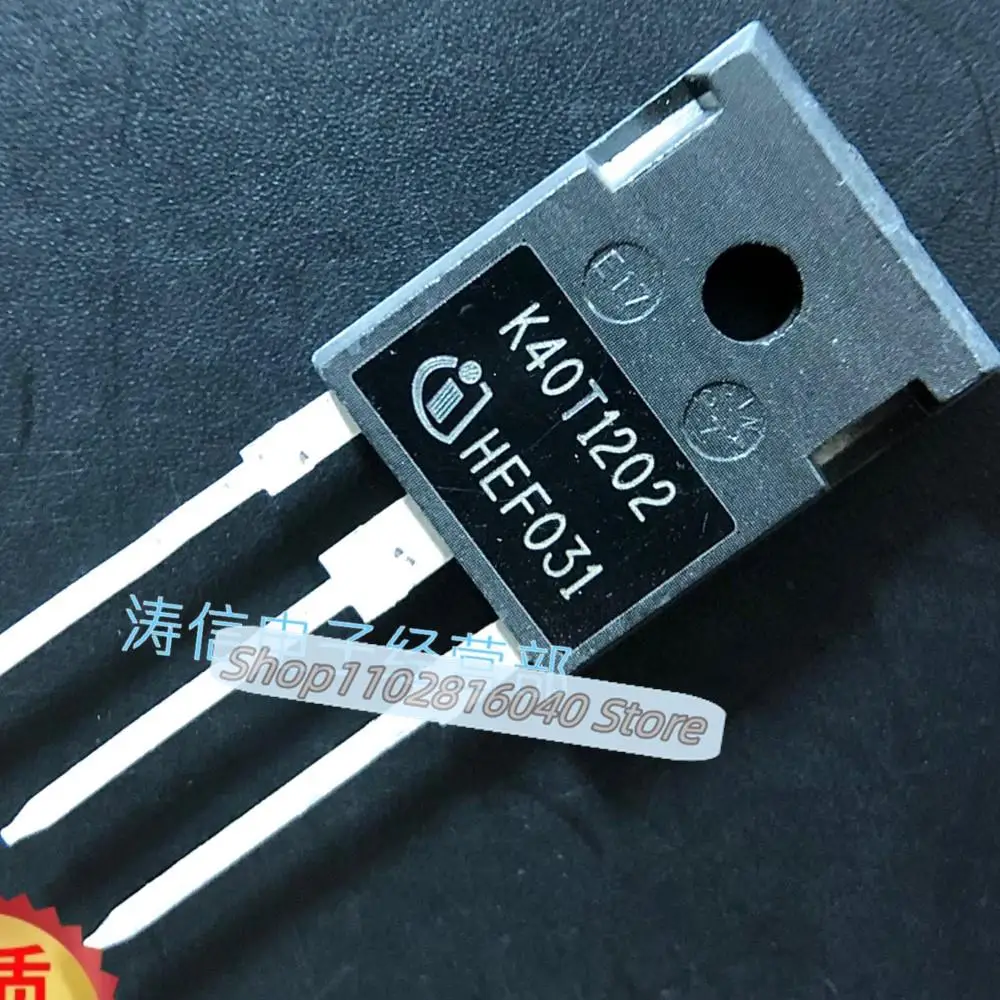 10PCS/Lot K40T1202 IKW40N120T2  /IGBT 40A 1200V Best Quality Imported Original Spot