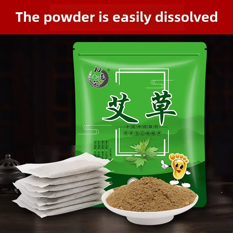 Wormwood Foot Soaking  Bath Bag Old Ginger Safflower Foot Bath Powder Soaking Powder Shop Soaking Medicine Bag