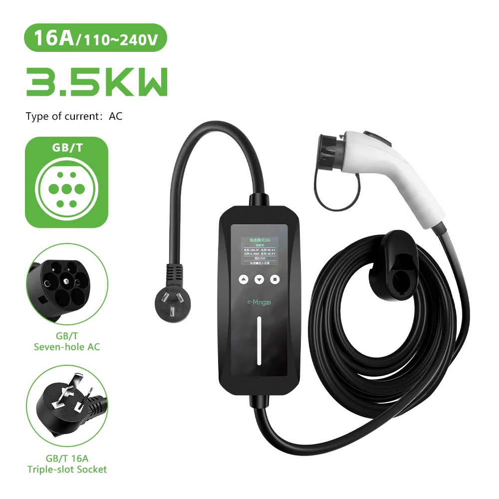 

E-mingze Best Price Ip 66 10a 16a 32A Adjust Portable Ev Charger Adjustable Portable Ev Charger GBT Vehicle Car Charger