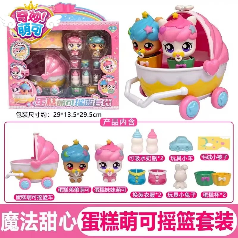 Hot Catch Teenieping Magic Sweet Heart Star Series Collection อะนิเมะตัวเลข Kawaii ห้องพักเครื่องประดับเด็กของขวัญวันเกิด