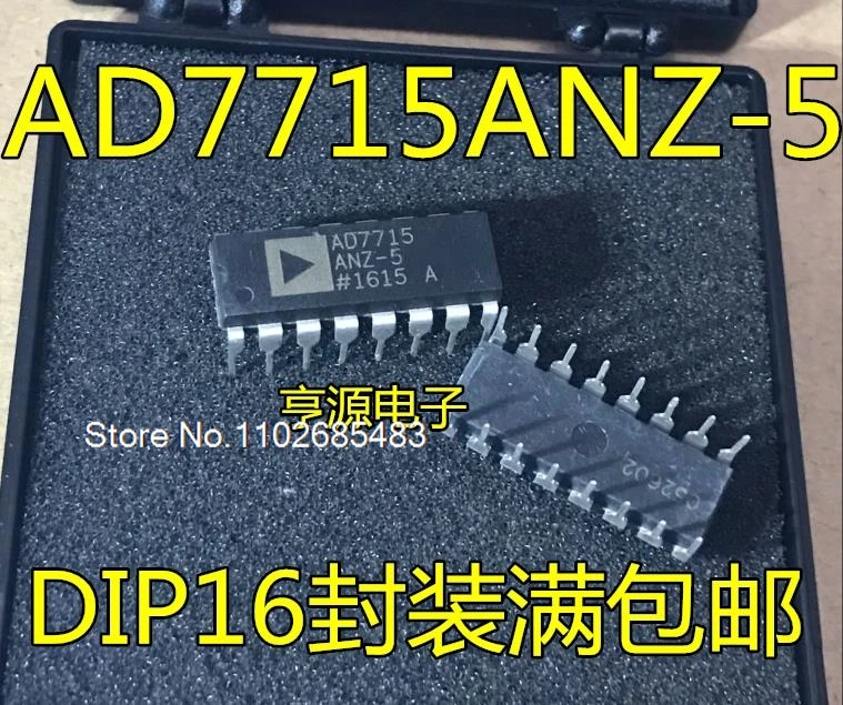 

AD7715 AD7715AN-5 AD7715ANZ-5 DIP