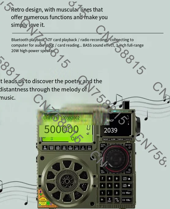 Portable Aviation Band Receiver 5000mAh Battery, HRD-C919 Aviation Short Wave/Medium Wave/Long Wave Radio