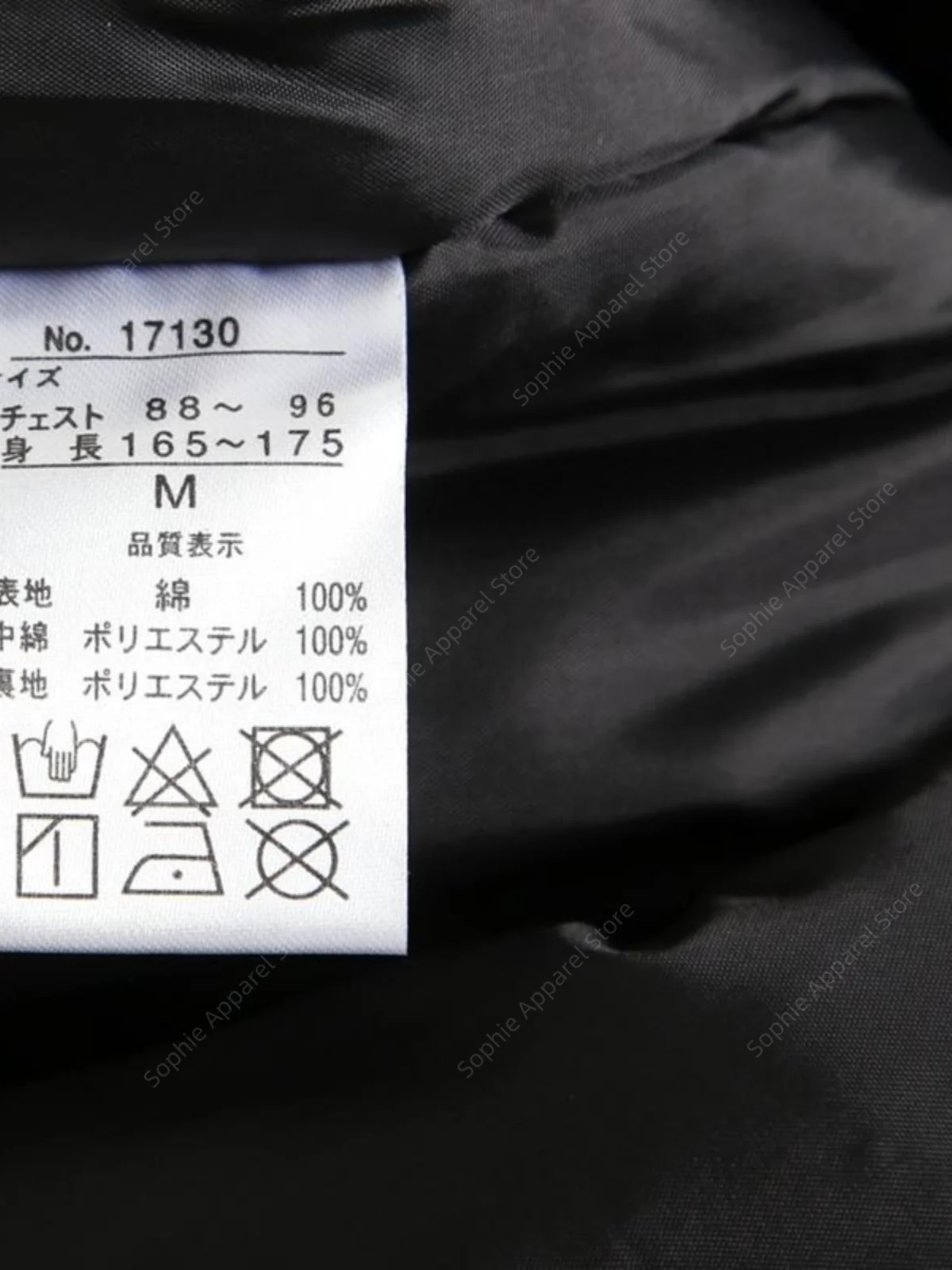 التقليدية اليابانية Hanten / Haori سترة الرجال مبطن مبطن القطن معطف الشتاء للجنسين فضفاضة تناسب كيمونو سترة رداء