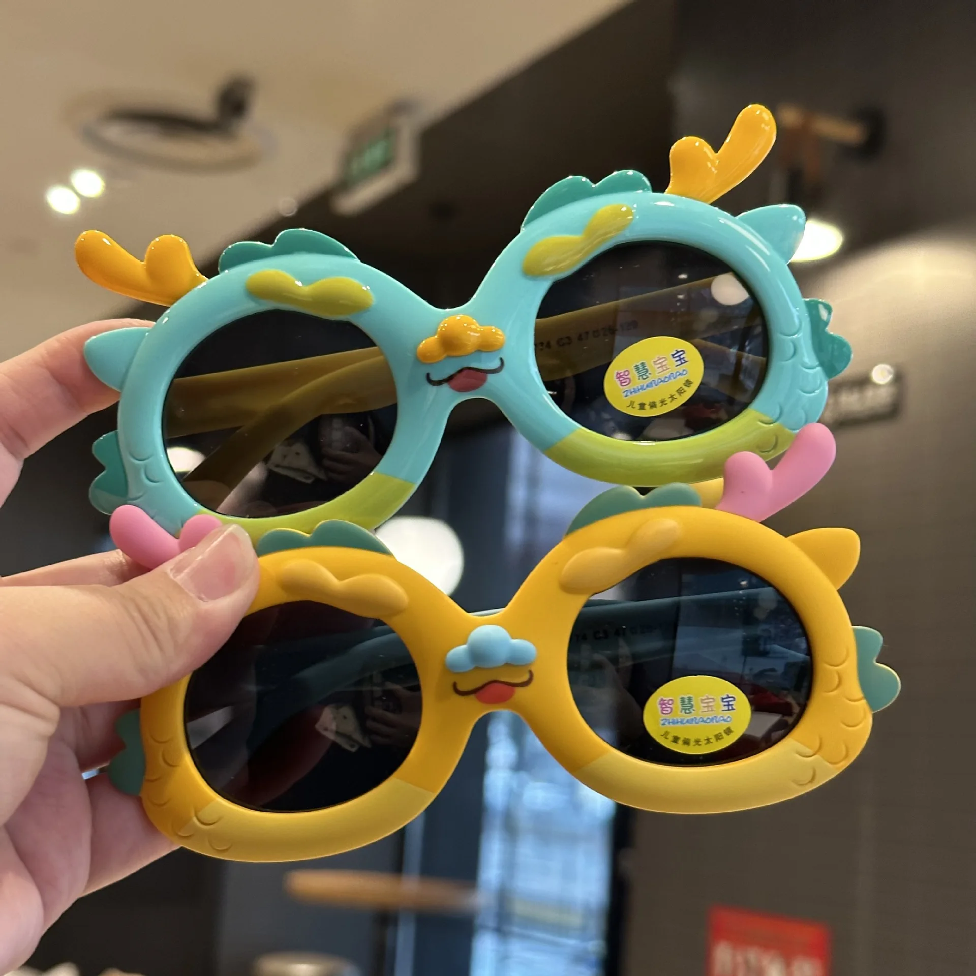 New China the Year of the Loong Cartoon Style Silicone Children Polarized Sunglasses Fashion Baby Cute Dragon Anti UV Goggles