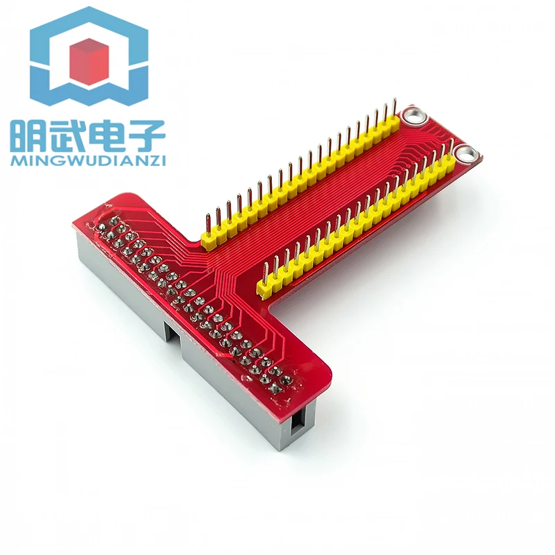 Pi B+ Special Acces…