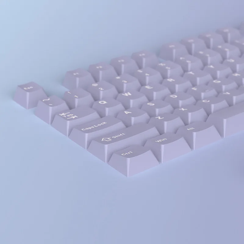 

KUXM Macaron Purple PBT Keycaps Front-Printed Small Full Set 126 Keys Original Height Two-Color