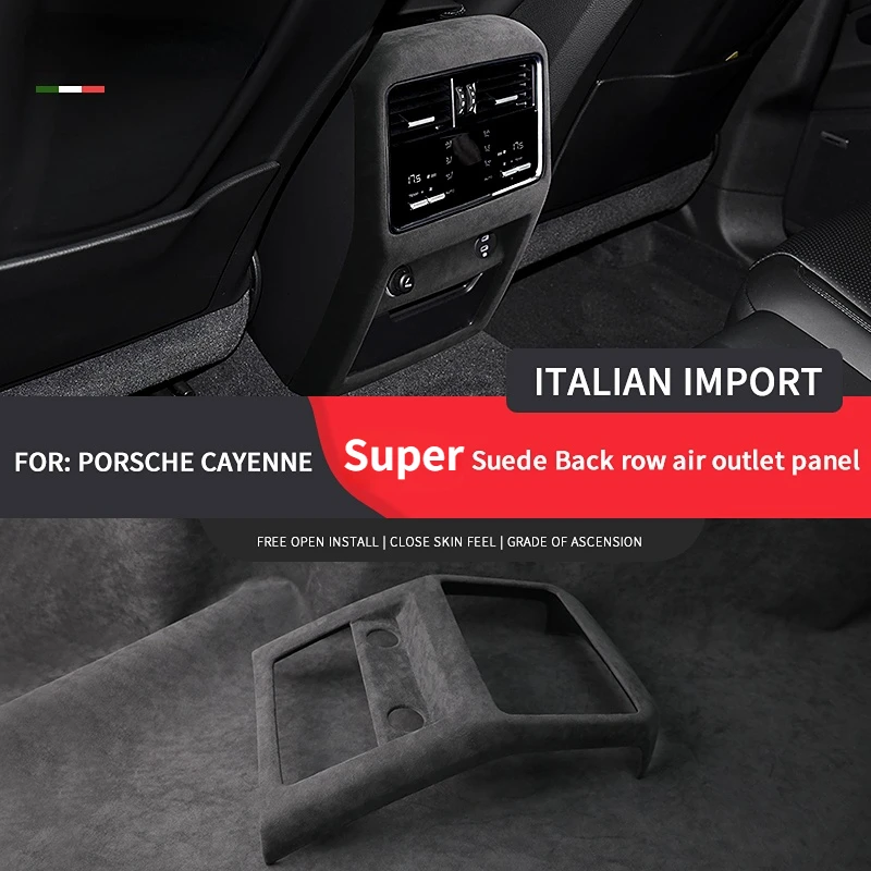 

Italy Super Suede Cover For Porsche Cayenne 2018-2023 Car Back Row Air Outlet Panel Cover Console Panel Sticker Trim Accessories