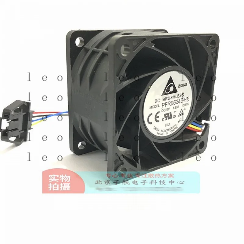 

GG 1pc PFR0624DHE 6038 24V 1.20A 6CM 4-wire PM speed regulation cooling fan