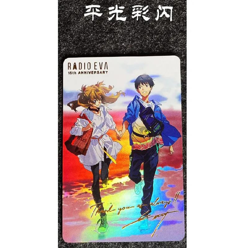 Neon Genesis Evangelion Ayanami Rei Asuka Langley Soryu DIY Homemade Collection Card Christmas Birthday Gift Game Toys