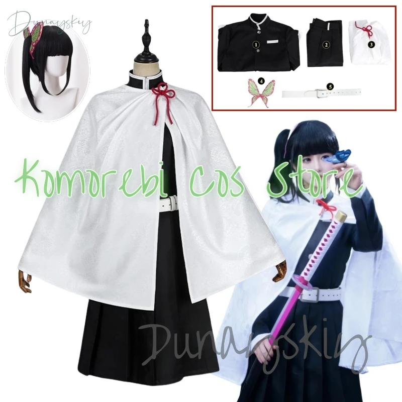 

Tsuyuri Kanao Cosplay Costume Wig Adult Anime Tsuyuri Kanao Cosplay Black Dress Women Kimono Haori Chrismas Gift Carnaval