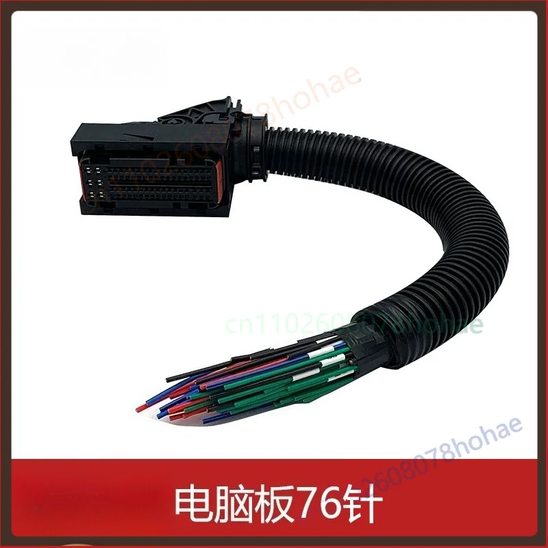 76‑Pin ECU Connector Plug Wiring Harness For Weichai Independent Engine ECM Computer Board Repair Parts